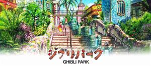 Nagoya Ghibli Park - 03